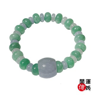 【A1寶石】天然緬甸紫蘿蘭冰種翡翠手珠手鍊-同翡翠手鐲保值(附證書)