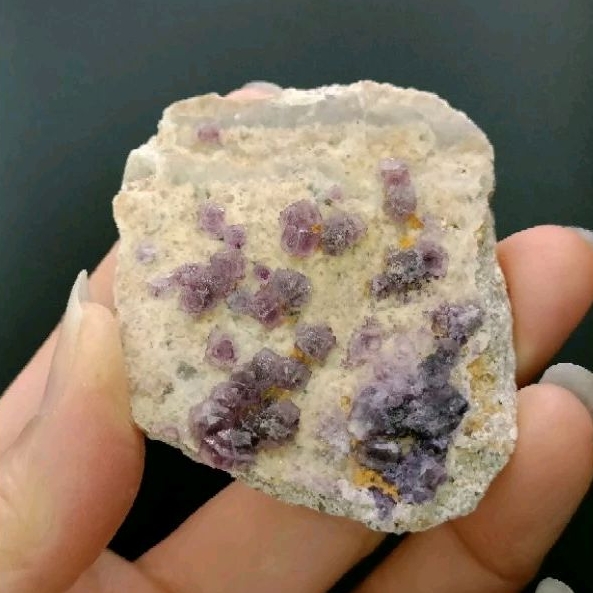 (no.01)河南信陽帶底岩小方塊紫螢石 48g