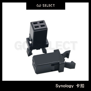 【購Go】按壓卡扣 Synology 群暉 群輝 專用 硬碟託盤 Disk Tray 無法扣住 D5 D6