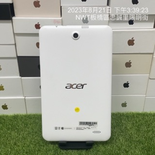 【便宜平板】Acer Iconia On 4G 16G 8吋 白 宏碁 平板 新北 板橋 買平板 可面交 0117