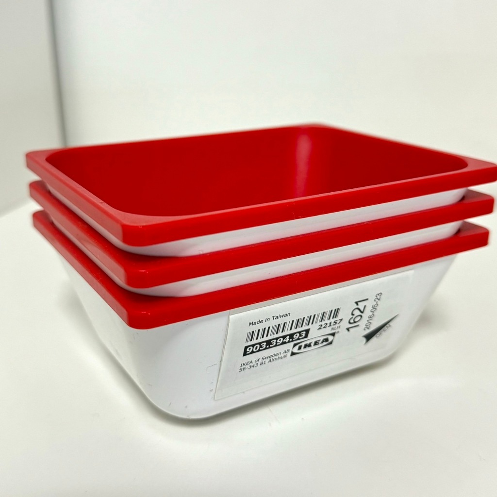 [二手] IKEA VARIERA 抽屜分隔收納盒 紅白色 3個
