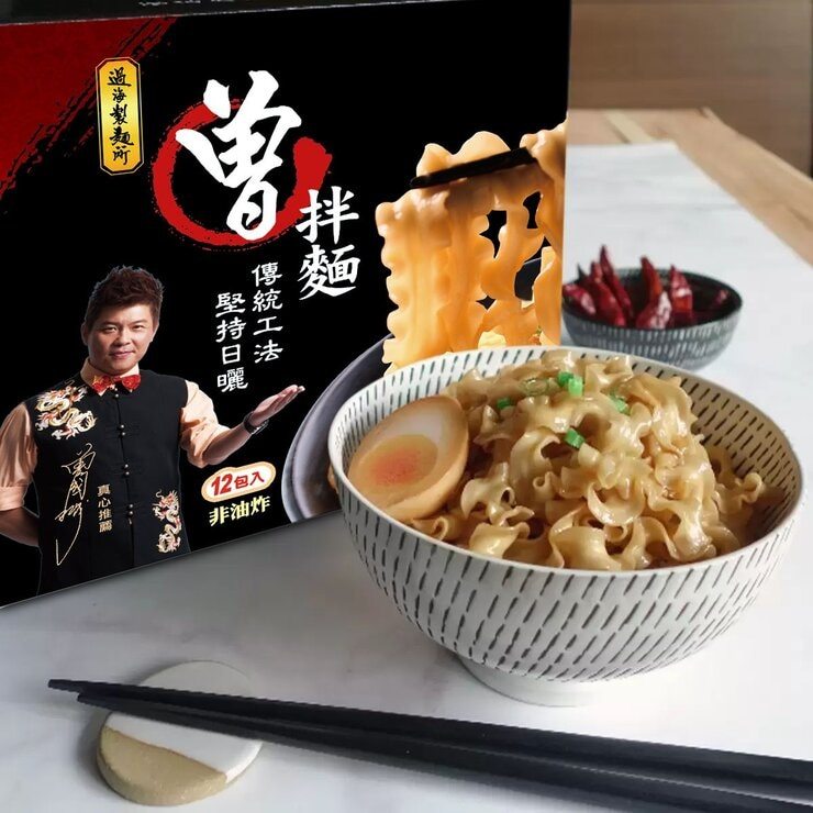 好市多 代購 曾拌麵 116公克 X 12包 Tseng Noodles 116 g X 12-Pack