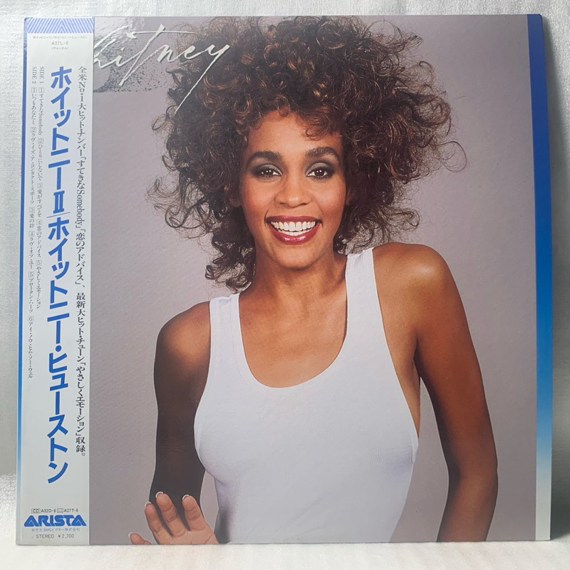 美聲天后-惠妮休斯頓-惠妮 LP二手專輯黑膠(日本首版）Whitney Houston - Whitney Album
