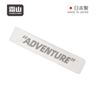 【日本霜山】日本製今治認證純棉毛巾/運動毛巾(附防水收納袋)-多色可選