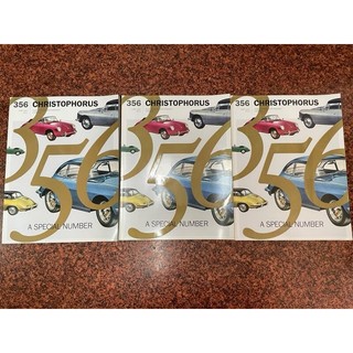 保時捷雜誌 保時捷品牌專屬雜誌 Christophorus 356