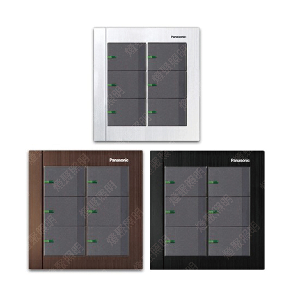 國際牌面板開關的價格推薦- 2026年1月| 比價比個夠BigGo