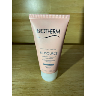 ［即期出清］Biotherm 碧兒泉 活泉強禦潔顏膠 50ml