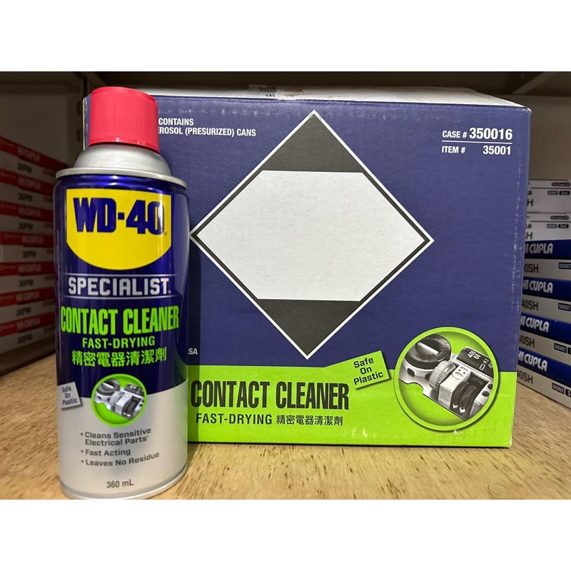 WD-40精密電器清潔劑360ml電子接點清潔劑