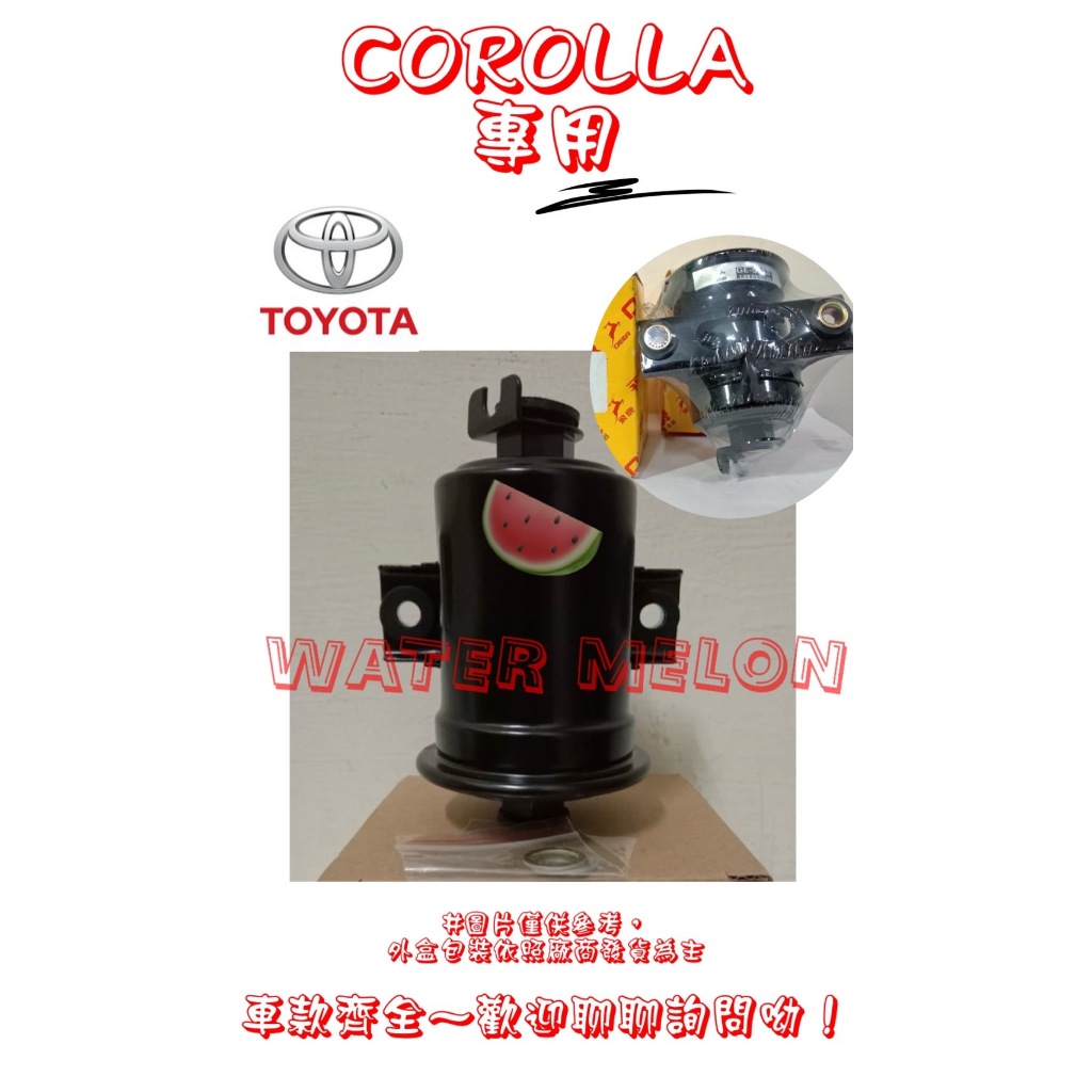 豐田 TOYOTA LA COROLLA 1.6 1.8 88-00年 飛鹿 附座 汽油芯 汽油杯 濾清器 濾芯 濾心