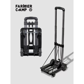 🔥現貨 黑化風 Farmer Camp 黑化風🔥露營推車 露營拖車 折疊推車 摺疊推車 折疊手推車 手拉車