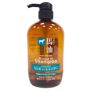 KUMANO熊野油脂 horse oil馬油雙效洗髮精 600ml【Donki日本唐吉訶德】