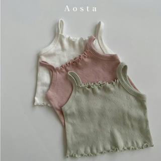 Aosta 愛心織紋小可愛《現貨》｜兒童背心 兒童衣服 女童 內衣 居家服 寶寶衣服 嬰兒衣服 韓國童裝