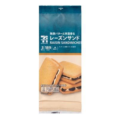 日本代購 7-11 葡萄夾心三明治餅乾 平價版六花亭