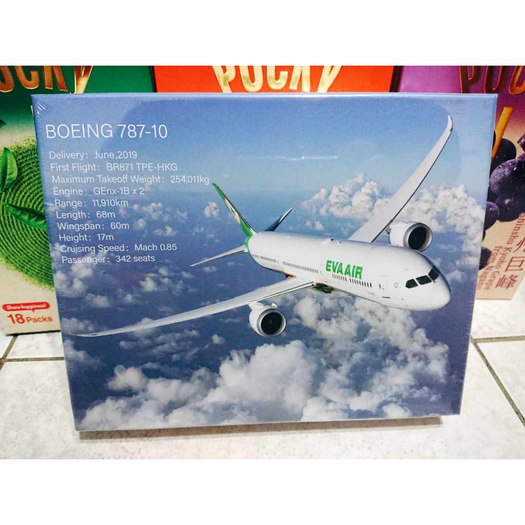 全新 長榮航空 BOEING 787-10 1000片拼圖