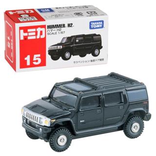 【TOMICA】 汽車世界 多美小汽車 HUMMER H2 悍馬越野車 No.015 公司貨【99模玩】