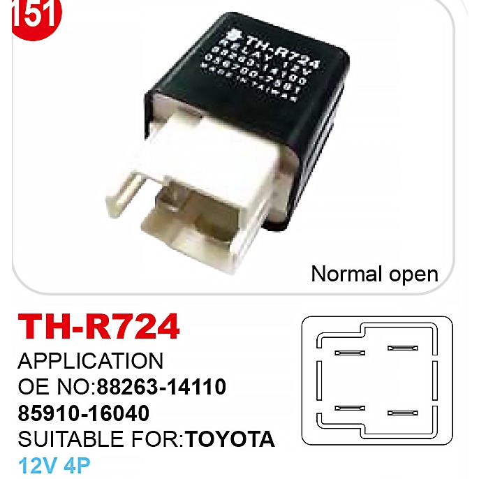 TOYOTA 繼電器 豐田 車用 汽車 冷氣 風扇 汽油幫浦 壓縮機繼電器 RELAY 風扇繼電器 0567007410