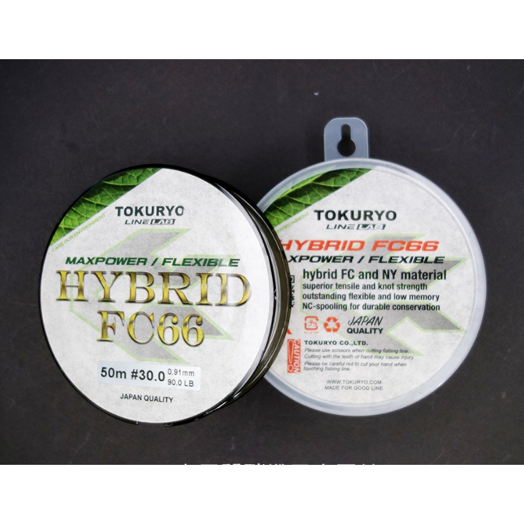 【新上釣具】TOKURYO碳素尼龍混和線 HYBRID FC66 碳纖線 50m 尼龍線 碳線 釣魚線 日本原絲