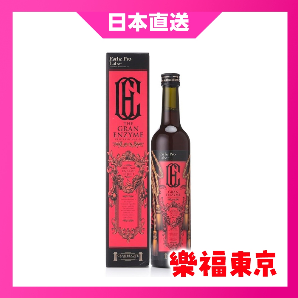 日本Esthe Pro Labo 蔬果酵素飲 植物性乳酸菌 100種蔬果