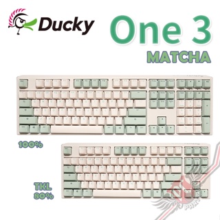 創傑 Ducky One 3 MATCHA 抹茶 有線電競機械式鍵盤 PCPARTY