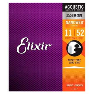 免運『Elixir』11-52 薄膜NANOWEB黃銅民謠木吉他弦 / 現貨供應🌹🌹