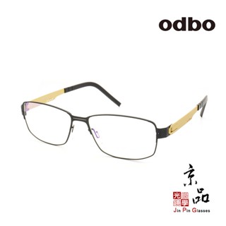 odbo 1819A C16 霧黑/金色 56mm 鈦金屬框 設計款 輕量化 鈦金屬 鏡框 JPG京品眼鏡