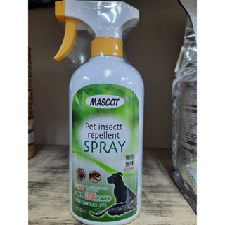 MASCOT 美克 寵物設備防蟲噴劑 新包裝 500ml 寵物用噴劑