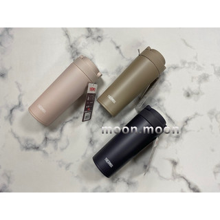 膳魔師 THERMOS JOV-420系列 可提式不鏽鋼保溫杯 保冷瓶 隨手杯 420ml 隨行杯 環保