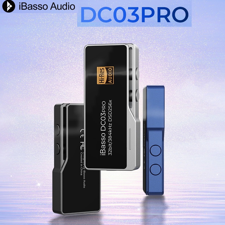 《良聲耳機》iBasso DC03/04PRO 小尾巴 USB DAC 平輸