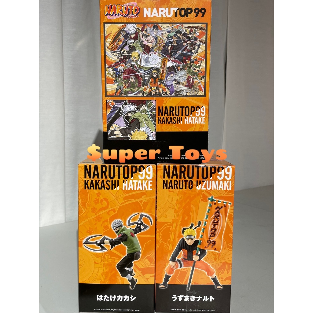 《$uper Toys》全新現貨 日版 景品 周年限定 火影忍者 疾風傳 NARUTOP99 漩渦鳴人 公仔 卡卡西