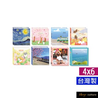 珠友 6K3孔活頁特價相本/可收納60枚4x6相片/相簿/相簿/回憶紀錄冊(01-08) SS-50052