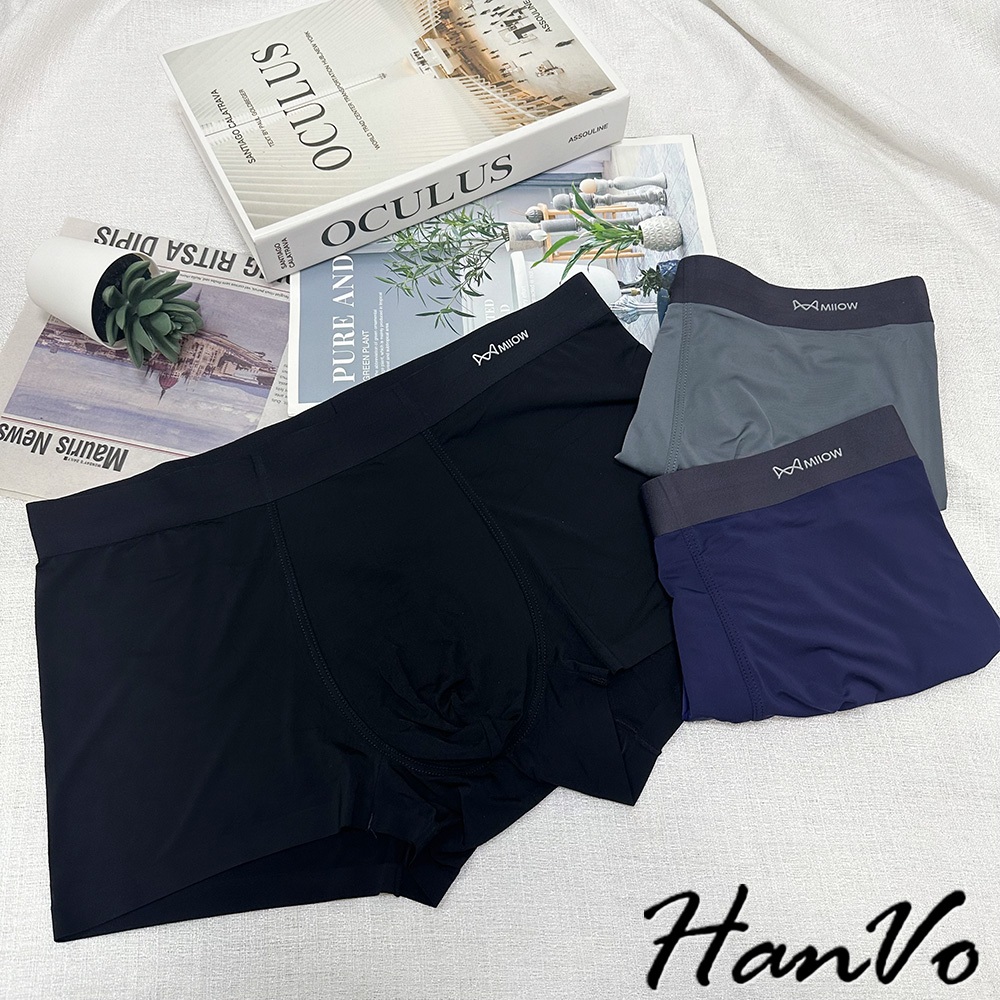 【HanVo】升級款! MIIOW冰絲無痕內褲 透氣乾爽獨立包裝 輕薄中腰內褲 流行男款內褲 內著 B05-5046