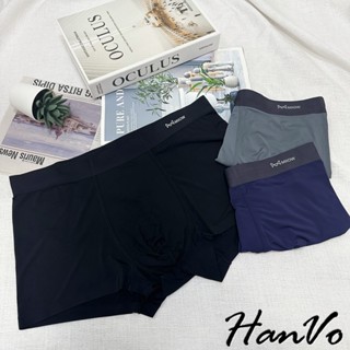 【HanVo】MIIOW冰絲無痕抗菌內褲 透氣乾爽獨立包裝 輕薄中腰內褲 流行男款內褲 內著 B5046