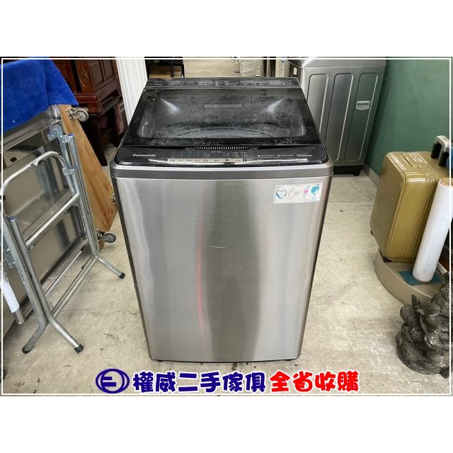 台中權威二手家具 國際牌 17kg 變頻洗衣機NA-V170GBS ▪ 竹北中古傢俱家電回收乾衣機除濕機空氣清淨機