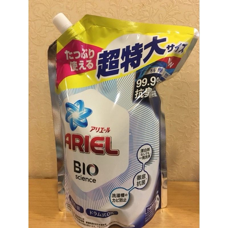 好市多商品分購-ARIEL 抗菌防臭洗衣精補充包 1260公克