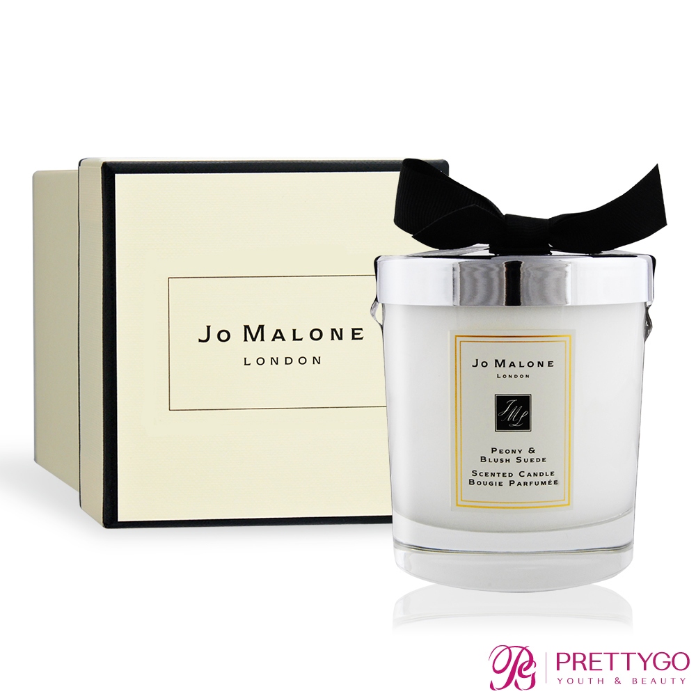 Jo Malone 香氛蠟燭200g多款可選[小蒼蘭/黑莓與月桂葉/牡丹/橙花/玫瑰/青檸羅勒葉/藍風鈴][公司貨]