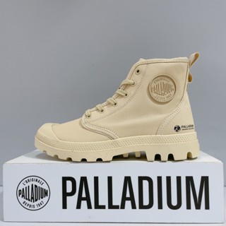 PALLADIUM PAMPA HI ZIP ORGANIC 男女款 米色 舒適 拉鍊 帆布靴 79101-210