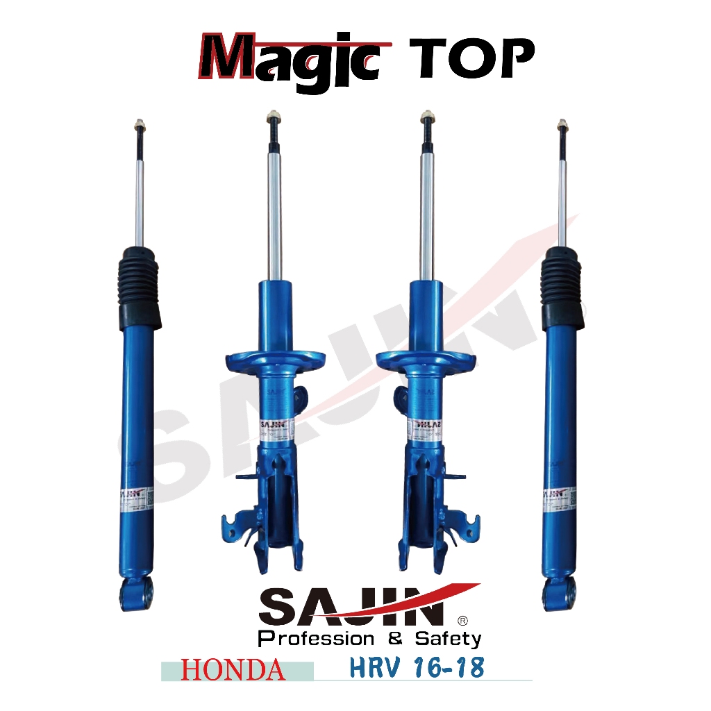 HONDA-HRV 16-18 / SAJIN Magic TOP 12段原廠型阻尼可調改裝避震器