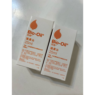 【Bio-Oil百洛】兩入$300專業護膚油 25ml Bio-Oil 百洛