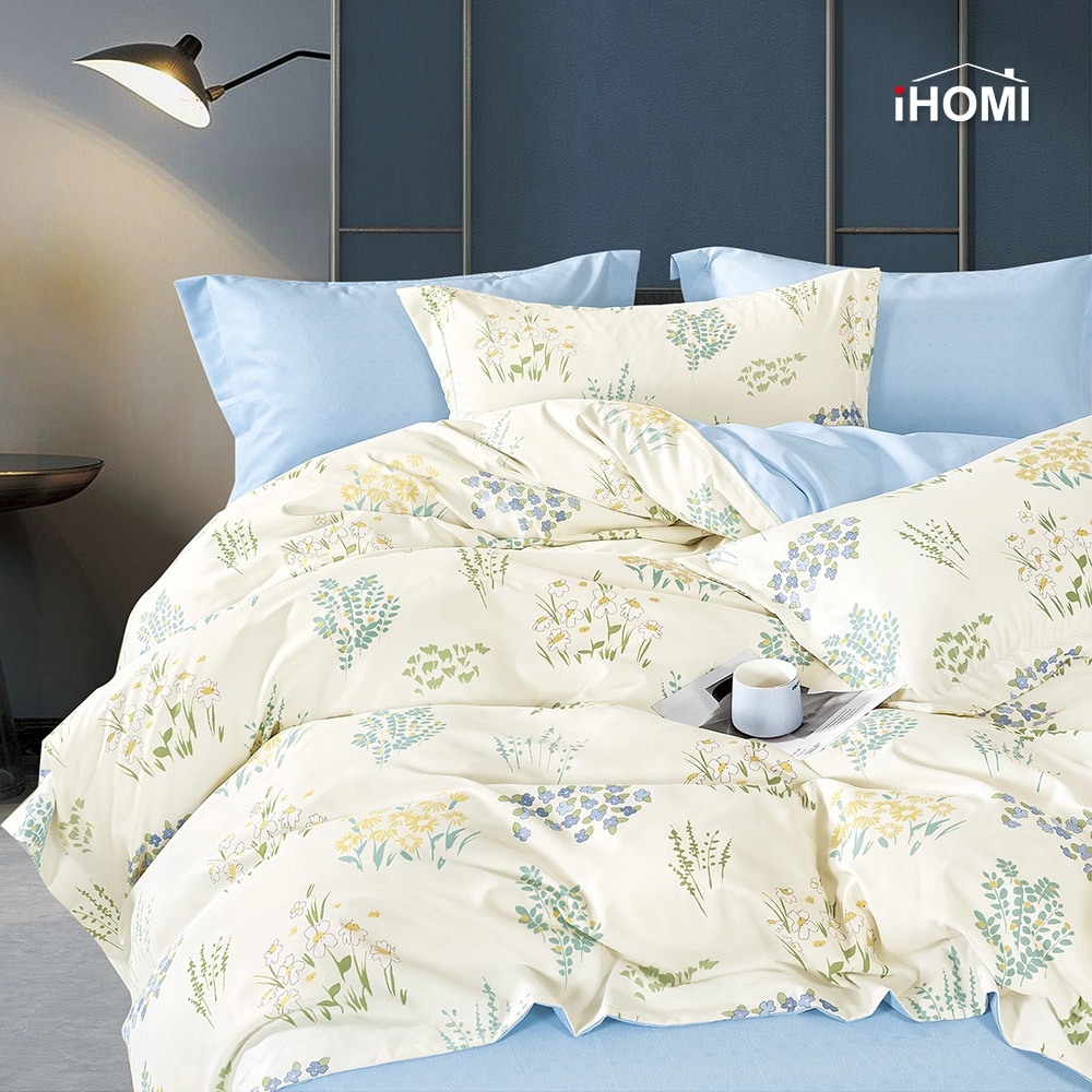 【iHOMI 愛好眠】奧地利天絲 單人/雙人/加大 床包組/床包被套組 / 綠氛藍聆 台灣製