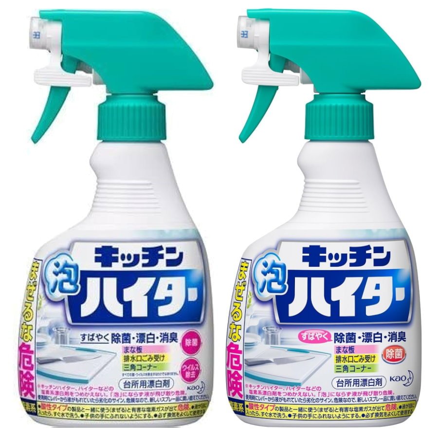 花王kao 廚房泡沫清潔劑 400ml 【樂購RAGO】 漂白劑 除菌 消臭 日本進口