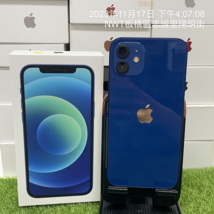 【外觀不錯】APPLE iPhone 12 128G 6.1吋 藍色 蘋果 手機 新北 板橋 買手機 可面交 1030