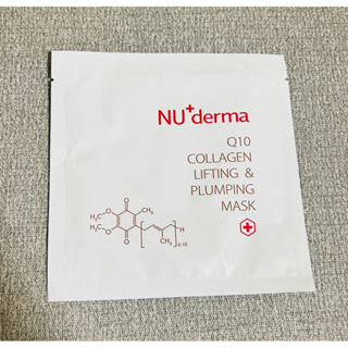 NU+derma Q10膠原緊顏彈潤面膜