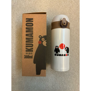 KUMAMON 熊本熊 保溫瓶 380ML