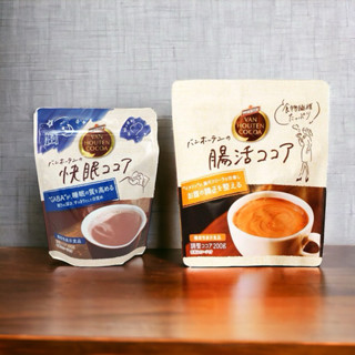 | 現貨 | Van Houten日本片岡物產 快眠可可粉 100g 腸活可可粉200g
