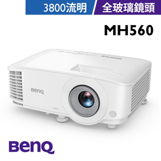 BenQ MH560 1080p 節能高亮三坪機 會議室投影機3800流明