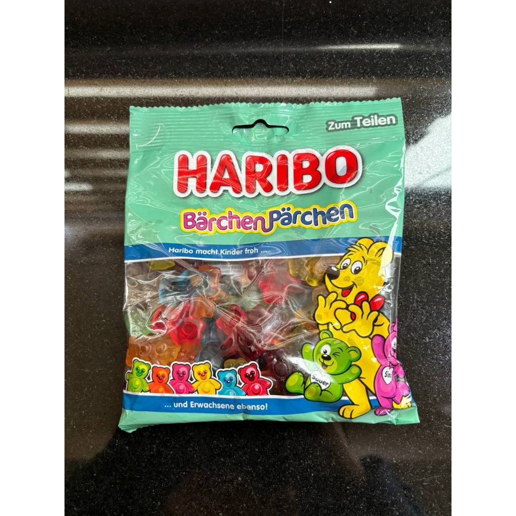 [現貨] Haribo 哈瑞寶 熊熊情侶 牽手 Q軟糖 (160g)