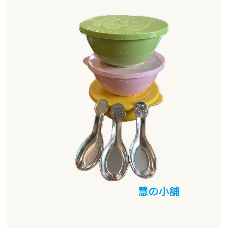 [加購區］DoDoBear兒童三色 碗 蓋子  幼稚園碗 便當碗 學生專用