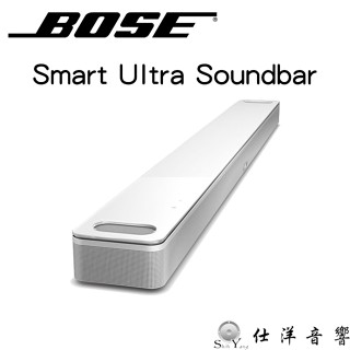 可議價 BOSE Smart Ultra Soundbar 家庭娛樂揚聲器 Ultra 聲霸 臺灣公司貨保固一年 白色