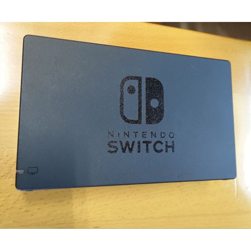 【免運費現貨】SWITCH 原廠底座 二手