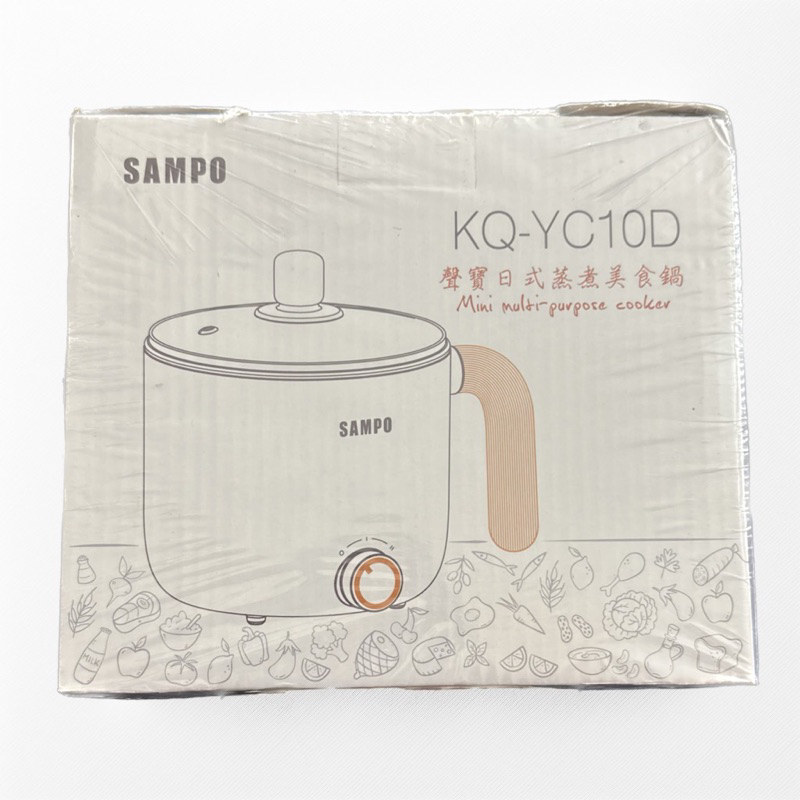 sampo聲寶日式蒸煮美食鍋KQ-YC10D（宿舍/租屋族）